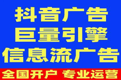 SEM外包公司助力企业广告投放的三大策略