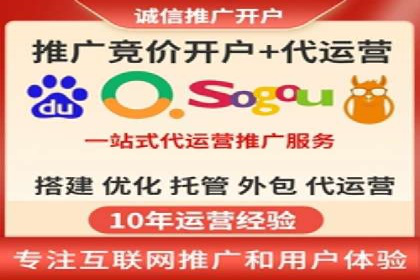 开户返点政策下的用户转化率提升秘诀