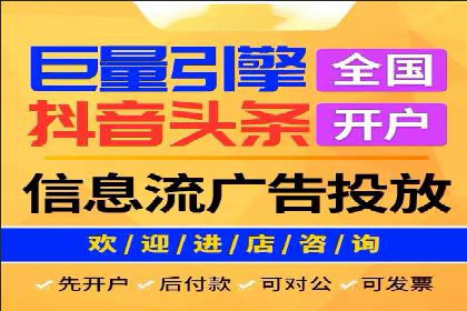 案例解读：百度竞价托管公司助力企业突破瓶颈